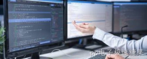 徐州企业IT运维问题