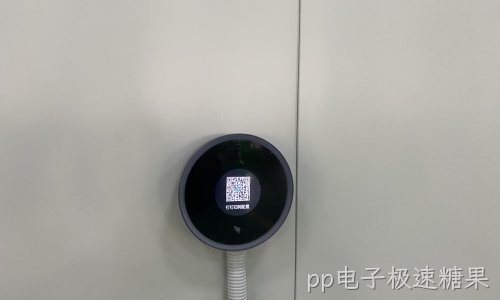 徐州某企业钉钉考勤机安装部署