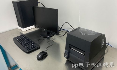 徐州某企业计算机部署