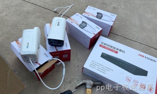 徐州某家庭别墅海康威视视频监控
