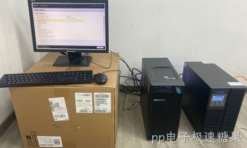 徐州某公司DELL服务器部署