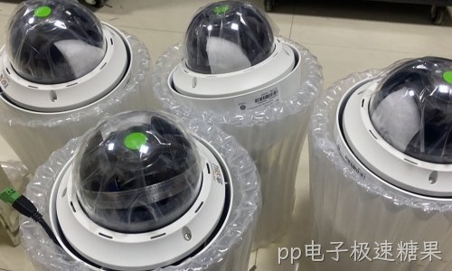 徐州某企业第三方监控平台接入