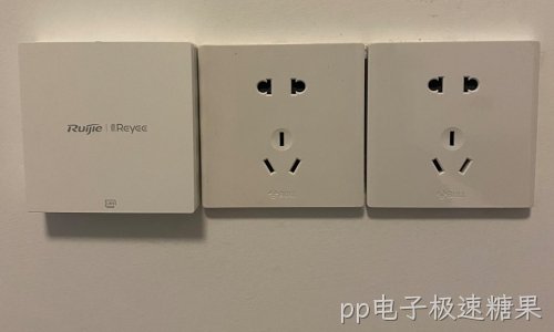 徐州某小区别墅监控网络部署