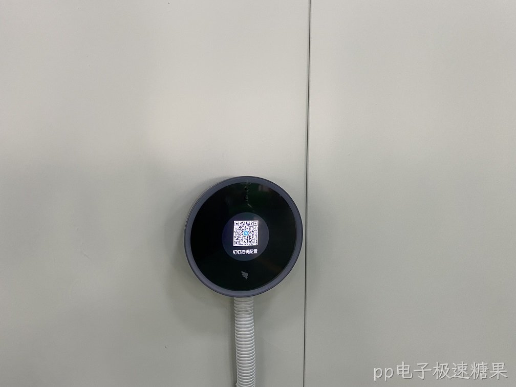徐州某企业钉钉考勤机安装部署