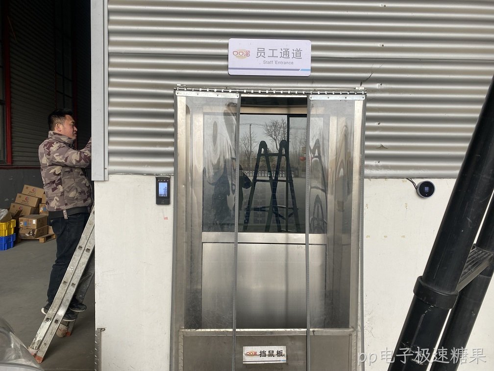 徐州某企业钉钉考勤机安装部署