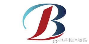 旅伴护理用品
