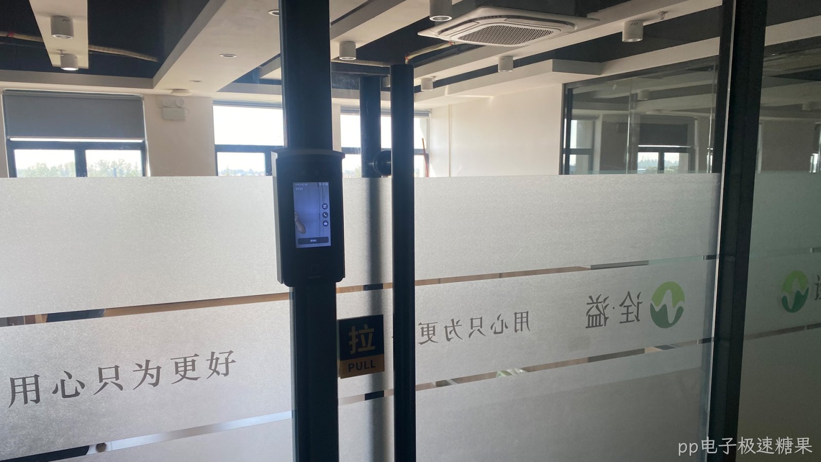 徐州某企业海康威视门禁系统