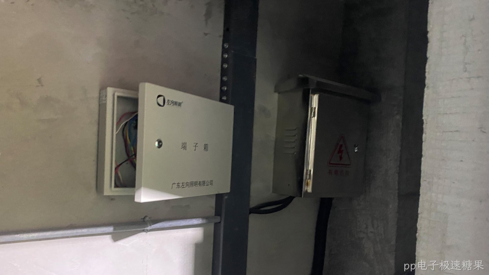 徐州某工厂海康威视监控系统