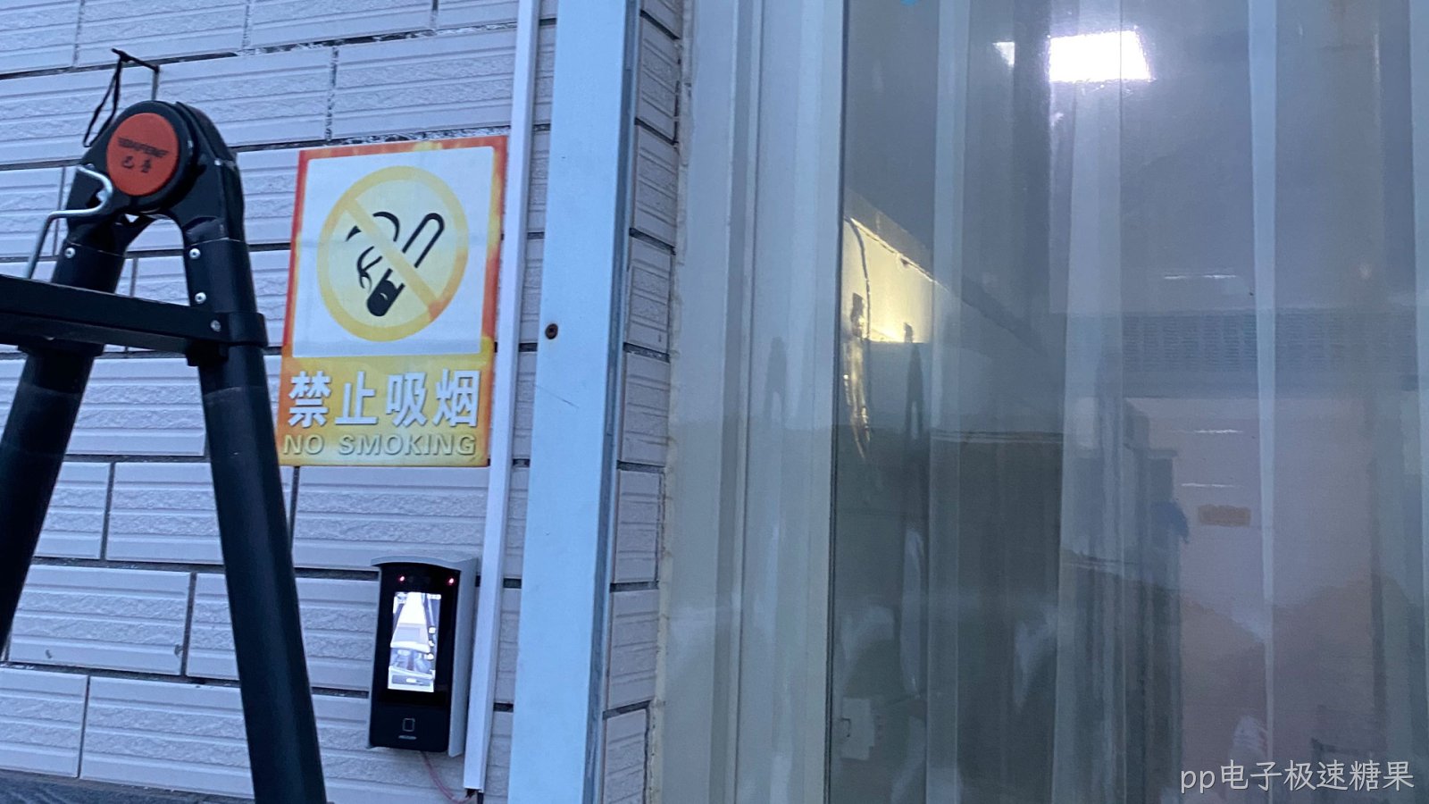 徐州某企业海康威视门禁部署