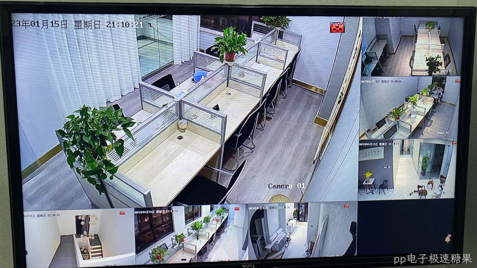 徐州某公司海康威视监控部署