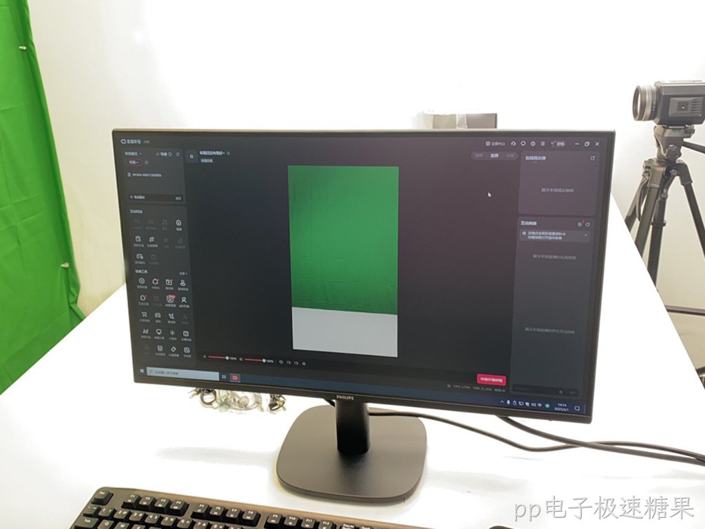 徐州某公司直播间整体搭建