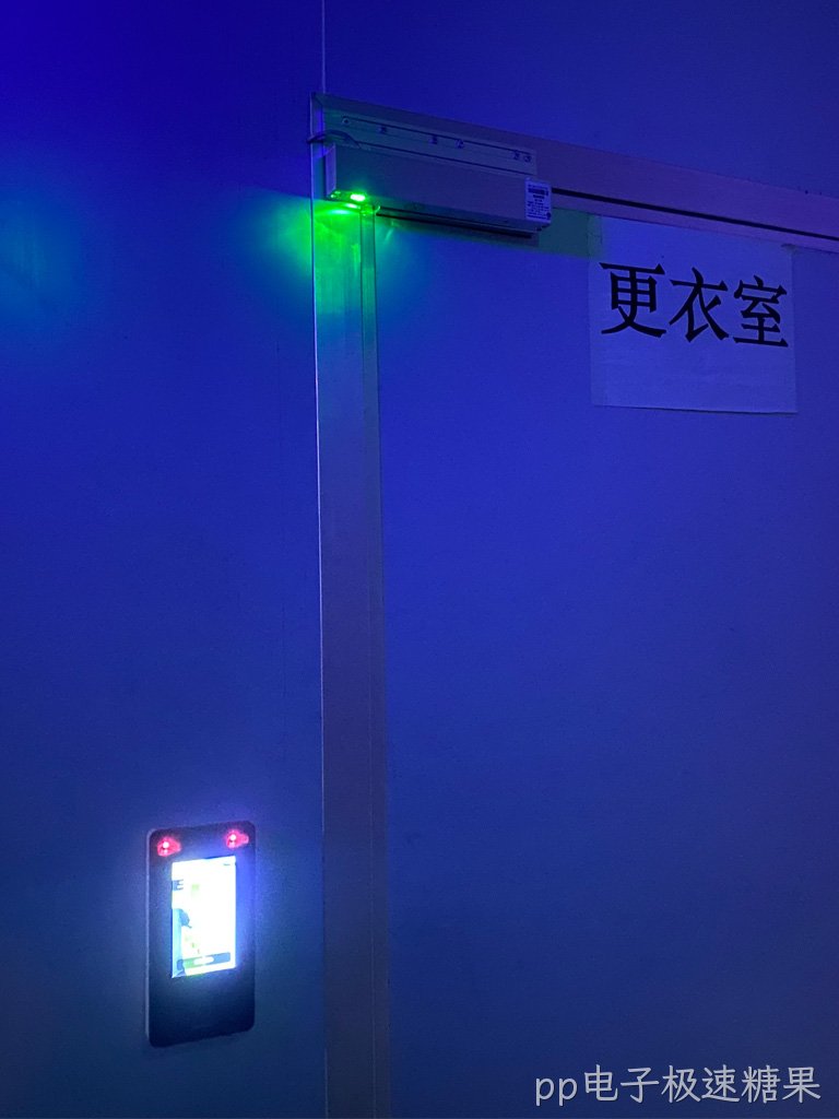 pp电子极速糖果
