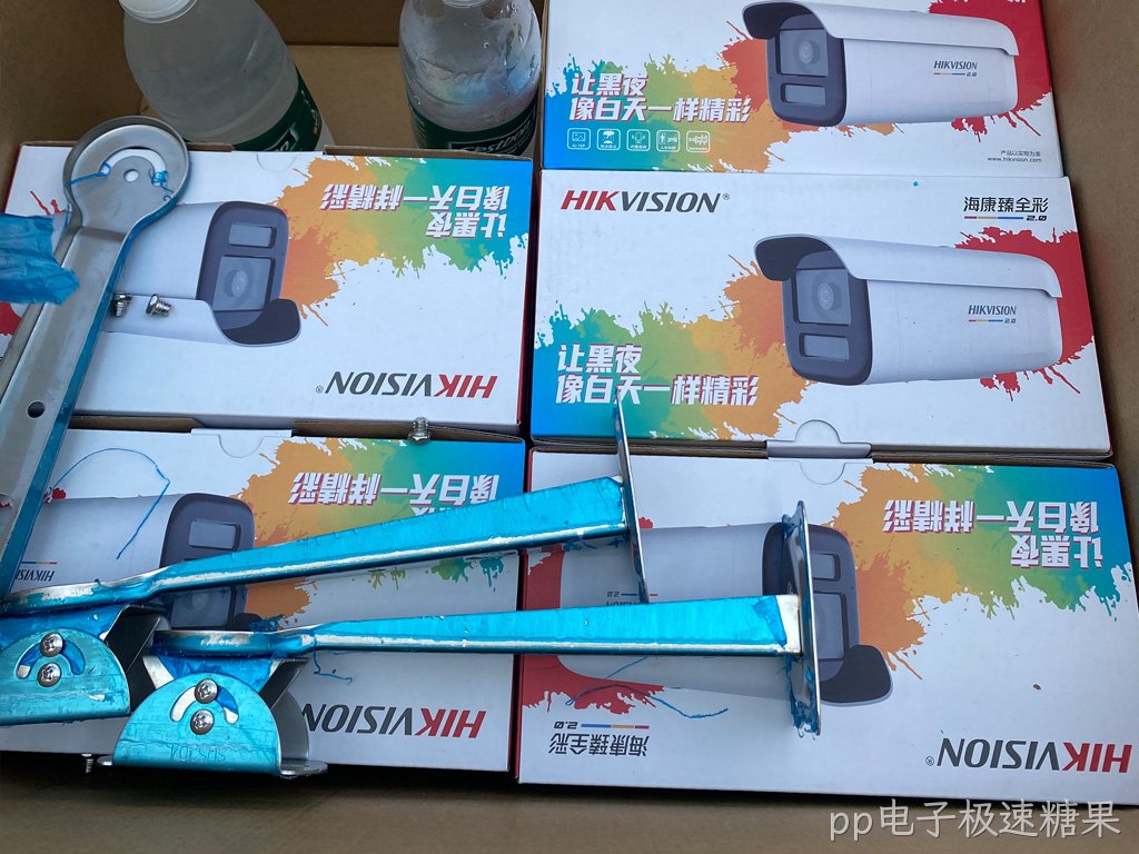 徐州某企业冷库海康威视监控系统