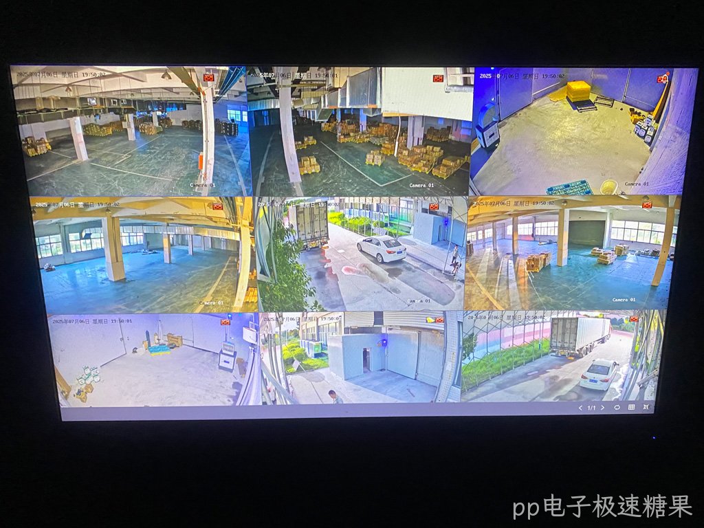 徐州某企业冷库海康威视监控系统
