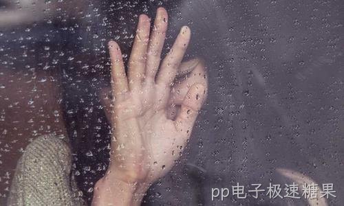 多地办公SD-WAN智能组网方案
