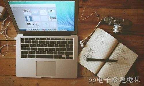 企业NAS文件共享与集中存储方案