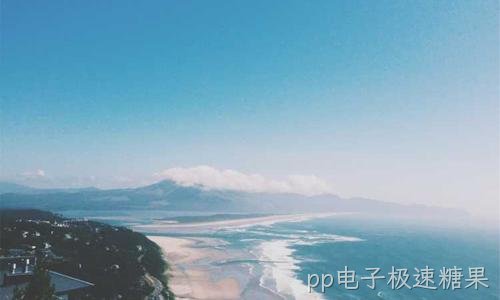 徐州某五金批发企业B2B商城建设案例