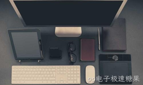 工业互联网入门:老厂房数字化第一步